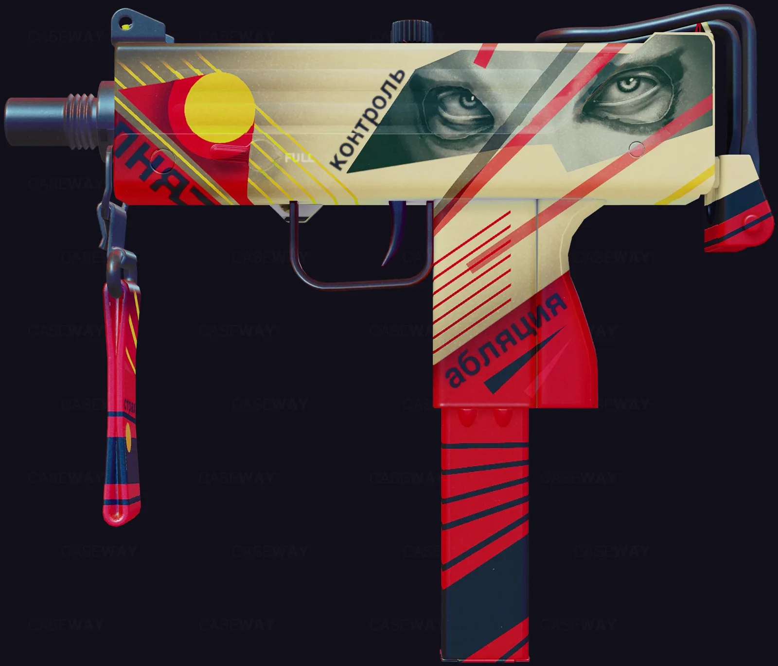 MAC-10 | Propaganda