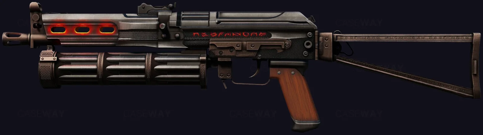 PP-Bizon | Runic