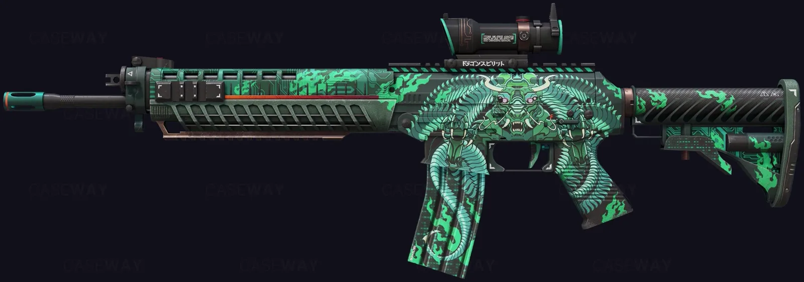 SG 553 | Dragon Tech